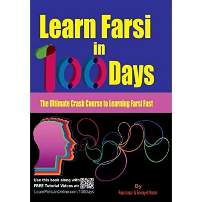Afbeelding van Learn Farsi in 100 Days: The Ultimate Crash Course to Learning Fast