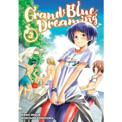 Afbeelding van GRAND BLUE DREAMING 03