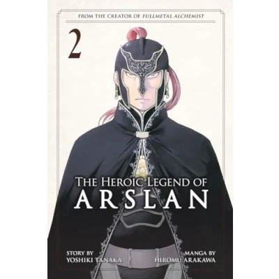 Afbeelding van Heroic Legend of Arslan