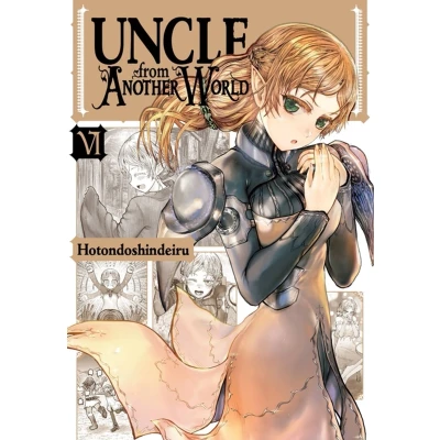 Afbeelding van UNCLE FROM ANOTHER WORLD 06