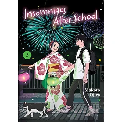 Afbeelding van INSOMNIACS AFTER SCHOOL 03