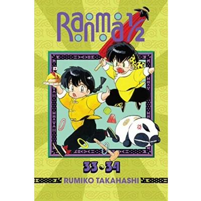 Afbeelding van RANMA 1/2 2IN1 17: Includes Volumes 33 &amp; 34