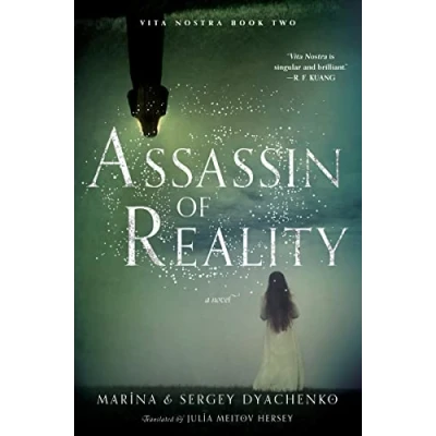 Afbeelding van Assassin of Reality: A Novel: 2
