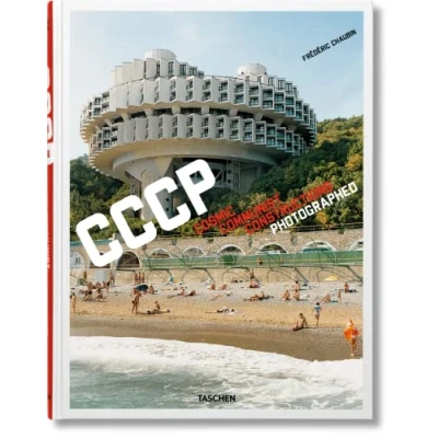 Afbeelding van Frédéric Chaubin. CCCP. Cosmic Communist Constructions Photographed