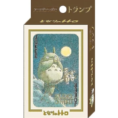 Afbeelding van ENSKY Set van 54 Ghibli kaarten De reis Chihiro (ref. 18198)