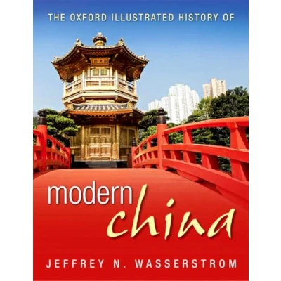 Afbeelding van The Oxford Illustrated History of Modern China