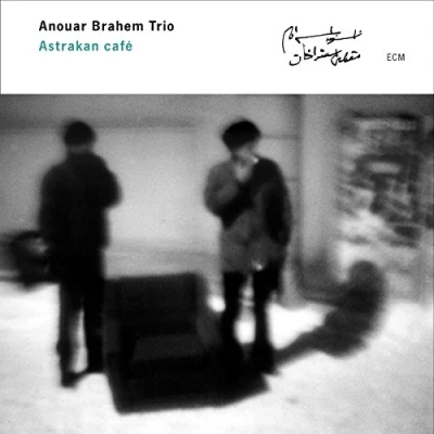 Afbeelding van Anouar Brahem Astrakan Cafe (CD)