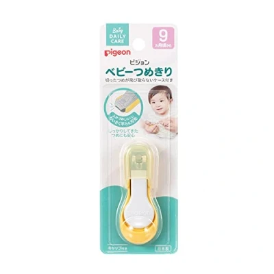 Afbeelding van Pigeon Scissors for Baby Nail Clippers Lever Type (9+ Months)