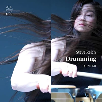 Afbeelding van Kuniko Drumming (CD)