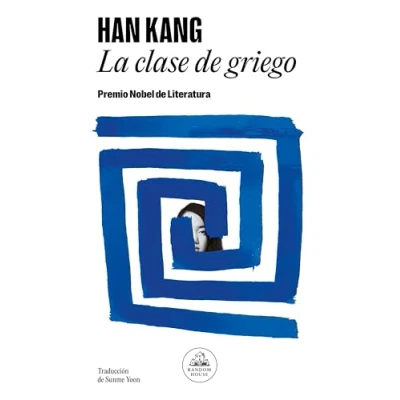 Afbeelding van La clase de griego / Greek Lessons