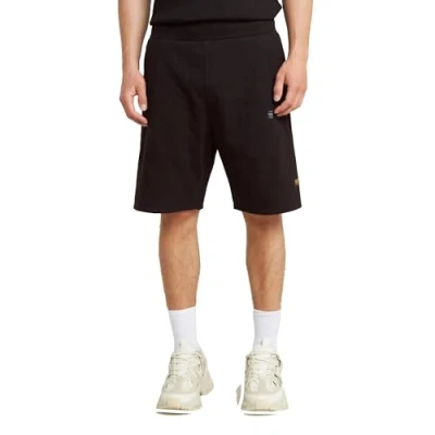 Afbeelding van G STAR Shorts, Heren, Maat: Small, Dk black