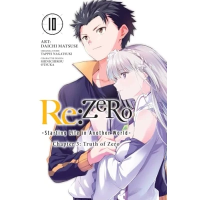 Afbeelding van RE ZERO SLIAW CHAPTER 3 TRUTH 10: Volume 10
