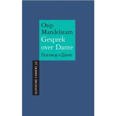 Afbeelding van Gesprek over Dante (Paperback)