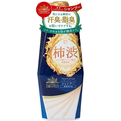 Afbeelding van Sun Wish Persimmon Juice EX Shampoo 500ml (groene thee set)