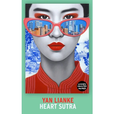 Afbeelding van The Heart Sutra