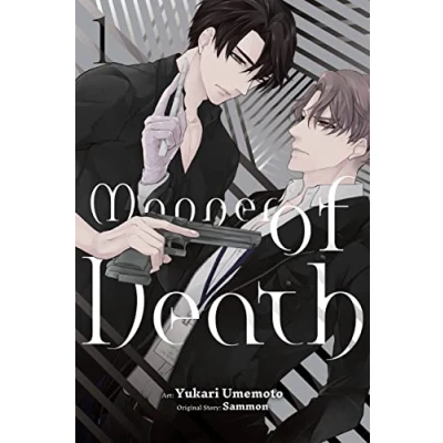 Afbeelding van Manner of death