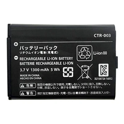 Afbeelding van OSTENT Oplaadbare lithium ion batterij, 1300 mAh, 3,7 V, voor Nintendo Switch Pro Controller