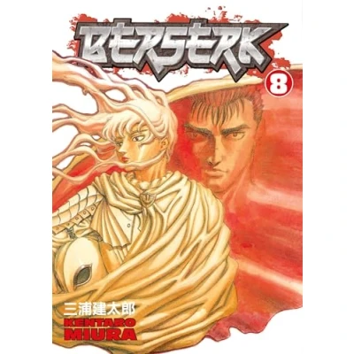 Afbeelding van BERSERK 08