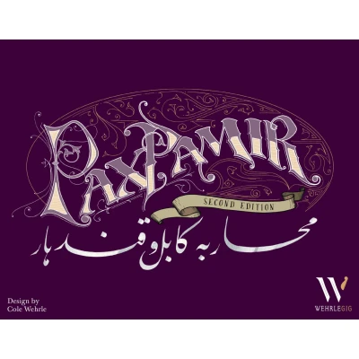Afbeelding van Pax Pamir: Second Edition