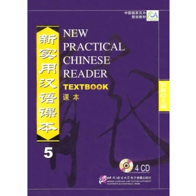 Afbeelding van New practical chinese reader 5: Textbook
