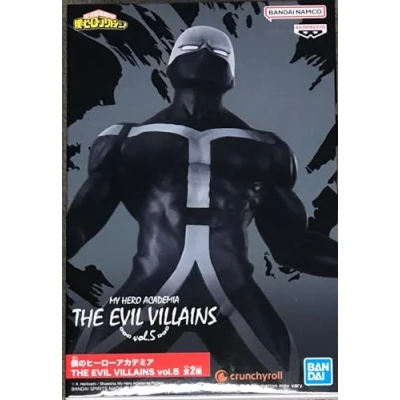 Afbeelding van Banpresto The Evil Villains Vol.5: My Hero Academia Twice (Ver.A) Statue (15cm) (19167)