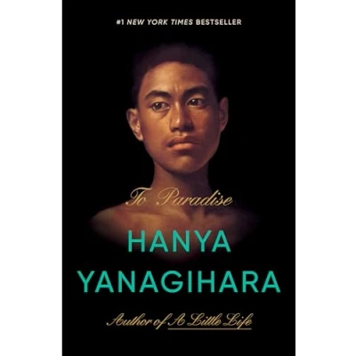 Afbeelding van To Paradise: A Novel