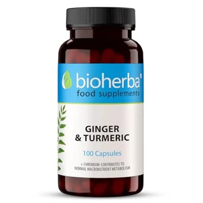Afbeelding van 100 Kurkuma en Gember Capsules, hoge dosering aanbevolen dagelijkse dosis tot 620 mg: Energie metabolismeboost, ondersteunt het afweersysteem van lichaam BIOHERBA