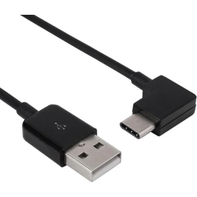 Afbeelding van USB C haaks naar A kabel USB2.0 tot 1A / zwart 0,20 meter