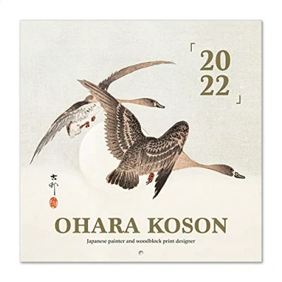 Afbeelding van Grupo Erik CP22050 Kalender 2021 2022 Ohara Koson Maandkalender Wandkalender 16 maanden van september tot december