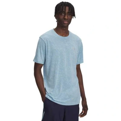 Afbeelding van Under Armour Launch Camo