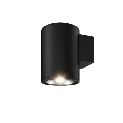 Afbeelding van Maytoni Outdoor Wandlamp Shim Grafiet