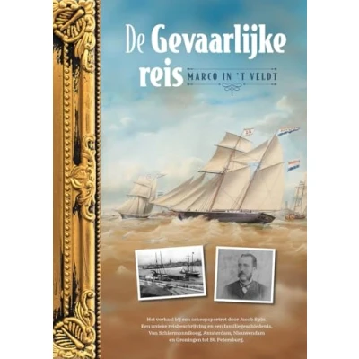 Afbeelding van De Gevaarlijke Reis (Hardback)
