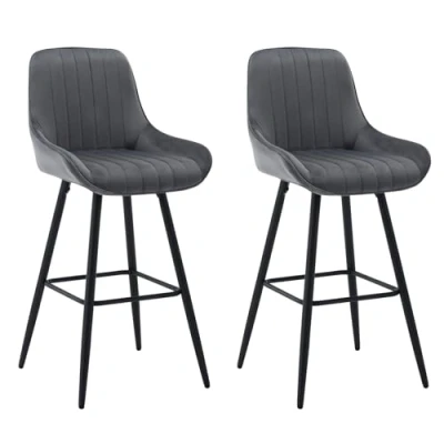 Afbeelding van WOLTU Barkrukken set van 2, moderne ontbijtbarstoelen Eetkamerstoelen, gevoerde keukenkrukken met rugleuning, metalen poten, voetsteun, fluwelen barkrukken, donkergrijs, BH394dgr 2