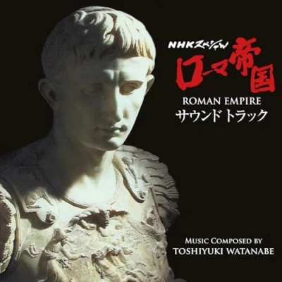Afbeelding van Toshiyuki Watanabe Roman Empire (CD) (Original Soundtrack)