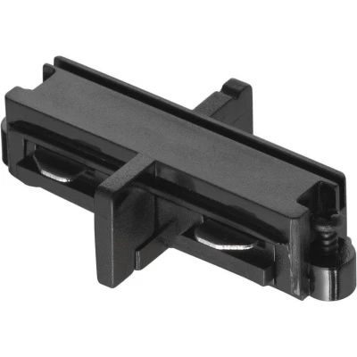 Afbeelding van Nordlux 79059903 Linkadapter 230V railsysteemcomponenten Verbinder Zwart