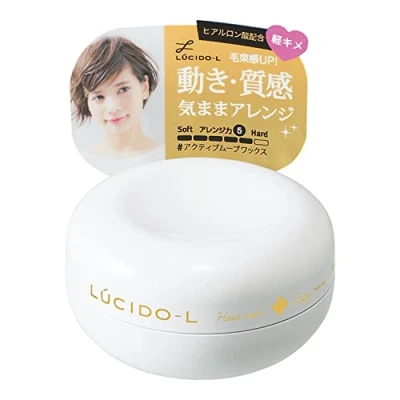 Afbeelding van Lucido L #Active Move Wax 60g