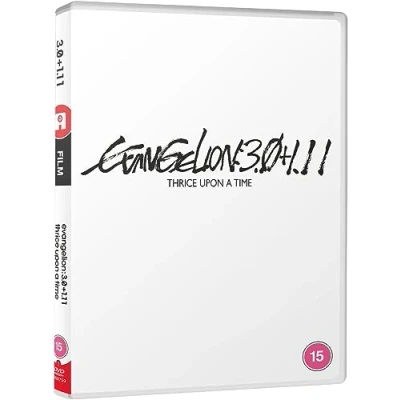 Afbeelding van Shin Evangelion Gekijôban [DVD]