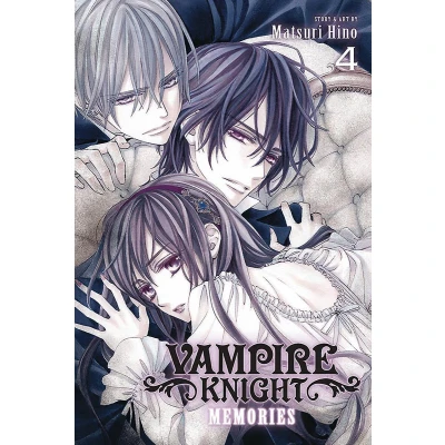 Afbeelding van VAMPIRE KNIGHT MEMORIES 04