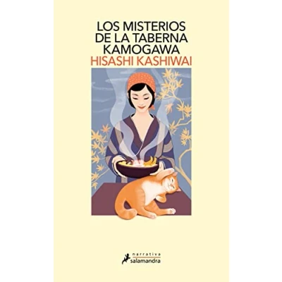 Afbeelding van Los misterios de la taberna Kamogawa / The Food Detectives: 1