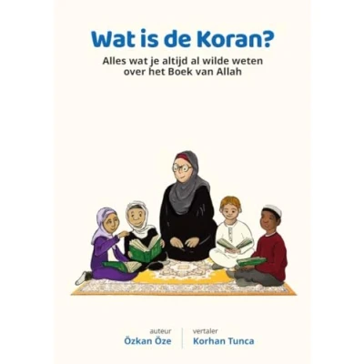 Afbeelding van Wat is de Koran? (Hardback)