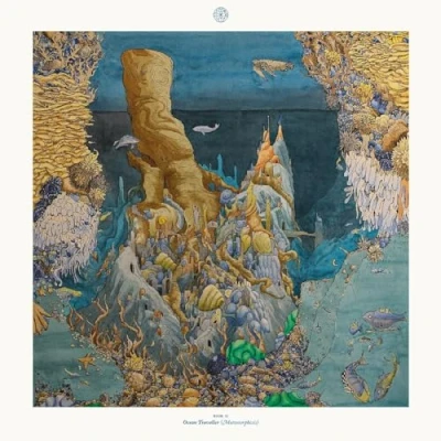 Afbeelding van Chronicles of Father Robin Songs &amp; Tales Airoea Book 2 (LP)