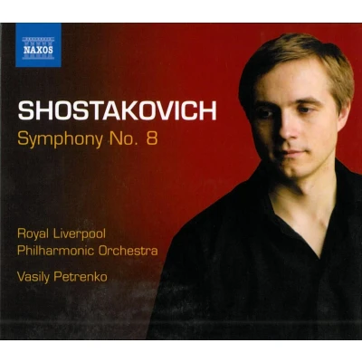 Afbeelding van Royal Liverpool Philharmonic Orchestra Shostakovich: Symphony No.8 (CD)