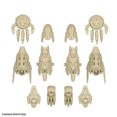 Afbeelding van BANDAI 30MS Option Parts Set 5 (Heavy Armour)
