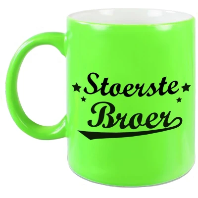 Afbeelding van Stoerste broer cadeau mok / beker neon groen 330 ml verjaardag geslaagd feest mokken