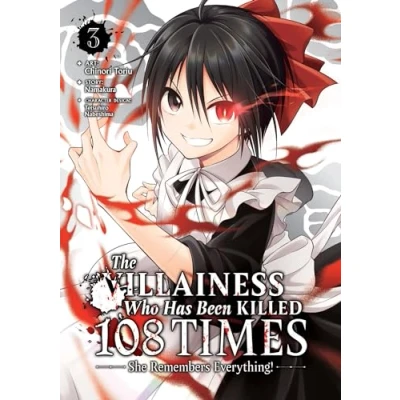 Afbeelding van The Villainess Who Has Been Killed 108 Times: She Remembers Everything! (Manga) Vol. 3