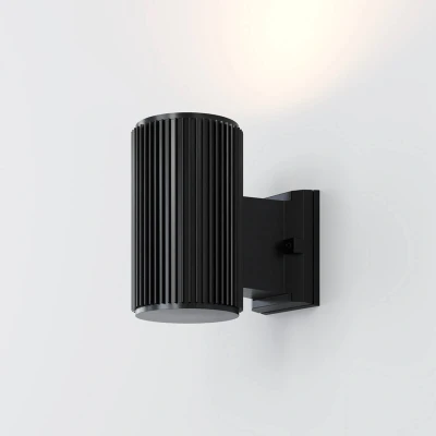 Afbeelding van Maytoni Rando buitenwandlamp, 1 lamps, zwart