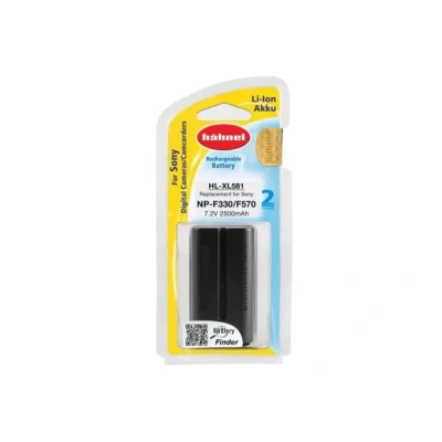 Afbeelding van Hähnel DK/DV BATTERIJ SONY HL XL581, Stroomvoorziening voor de camera, Zilver