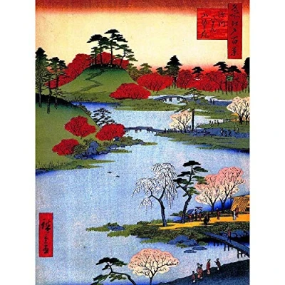Afbeelding van Wee Blue Coo Painting Japanese Woodblock Colourful Trees River Art Print Poster Wall Decor 12X16 Inch