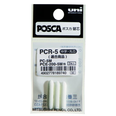 Afbeelding van Posca PC 5M Tip 3 vervangbare tips voor de stift