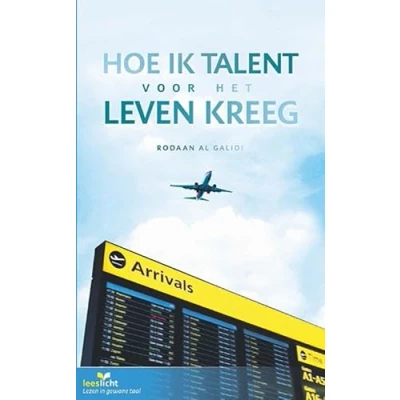 Afbeelding van Hoe ik talent voor het leven kreeg (Paperback)